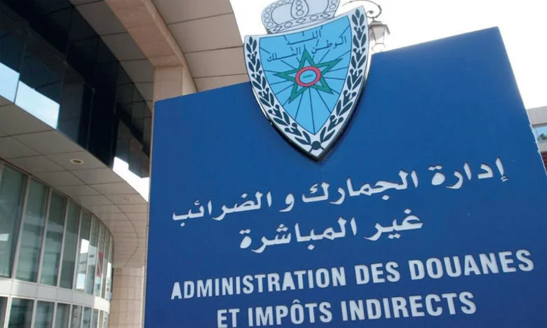 Formalités douanières en zone franche