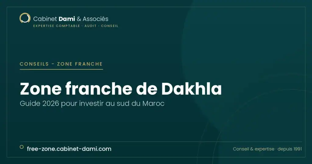 Zone franche de Dakhla au Maroc